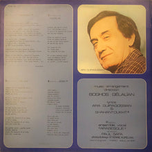Load image into Gallery viewer, Ara Guiragossian, Boghos Gélalian* : Smile Armenian Moods (LP, Gat)
