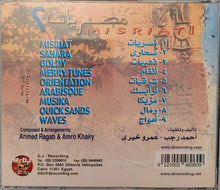 Load image into Gallery viewer, Unknown Artist : Misriat II: Egyptian New Wave Music (CD, Album)
