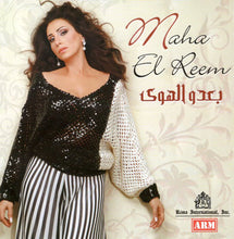 Load image into Gallery viewer, مها الريم : بعدو الهوى (CD, Album)
