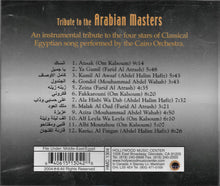 Load image into Gallery viewer, Cairo Orchestra : الموسيقى العربية من التراث = Tribute To The Arabian Masters  (CD, Comp)
