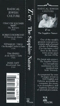 Load image into Gallery viewer, Z&#39;ev : The Sapphire Nature (CD, Album, Enh)
