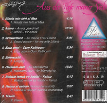 Load image into Gallery viewer, Haissam Salah-Eddine = هيثم صلاح الدين* : Aus der Tiefe meiner seele = From the Depths of my Soul = رسالة من الأعماق (CD, Album)
