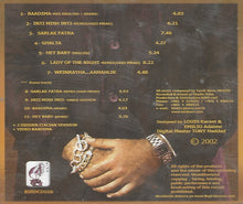 Load image into Gallery viewer, Elie Karam : Baadima (CD, Album)
