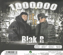 Load image into Gallery viewer, BLAK R : 1,000,000 (CD, Album)
