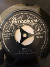 Load image into Gallery viewer, Татул Алтунян, Toloukanian : Armenian Folk Songs and Dances (7")
