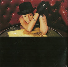 Load image into Gallery viewer, MC Lyte : Seven &amp; Seven (CD, Album)
