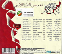 Load image into Gallery viewer, Various : Love At First Sight (CD, Comp)
