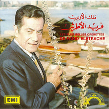 Load image into Gallery viewer, فريد الأطرش* = Farid El Atrache : Les Plus Belles Operettes De Farid Elatrache (CD)
