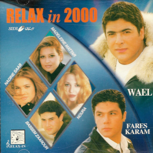 Various : Relax In 2000 (CD, Comp)