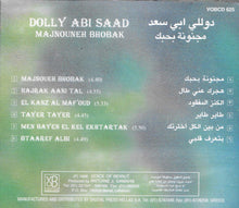 Load image into Gallery viewer, دوللي ابي سعد = Dolly Abi Saad* : مجنونة بحبك = Majnouneh Bhobak (CD, Album)
