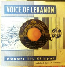 Load image into Gallery viewer, Samira Tewfik* : Habibi Dammani (7", Single)
