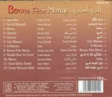 Load image into Gallery viewer, Various : ألى أمي = Bonne Fete Maman (CD, Comp)
