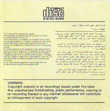 Load image into Gallery viewer, Fairuz : نخبة من أجمل أغاني فيروز = The Very Best Of Fairuz (CD, Comp, RE)
