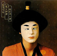 Load image into Gallery viewer, Greg Kihn : Again (LP, Album)
