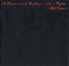 Load image into Gallery viewer, Kip Hanrahan : A Thousand Nights And A Night - (1.Red Night) (CD, Album)
