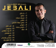 Load image into Gallery viewer, Jebali* : Best Of Jebali (CD, Album)
