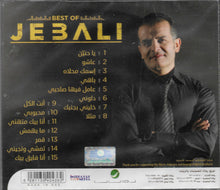 Load image into Gallery viewer, Jebali* : Best Of Jebali (CD, Album)
