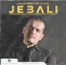 Load image into Gallery viewer, Jebali* : Best Of Jebali (CD, Album)
