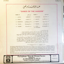Load image into Gallery viewer, Various : عالواحدة ونص = Dance Of The Hareem (LP, RE)
