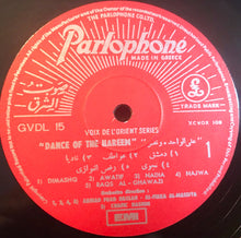 Load image into Gallery viewer, Various : عالواحدة ونص = Dance Of The Hareem (LP, RE)
