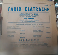 Load image into Gallery viewer, Farid El Atrache : Farid el atrache (7&quot;)
