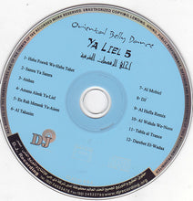 Load image into Gallery viewer, Various : Ya Liel - Oriental Belly Dance (CD, Comp)
