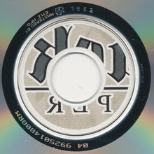 Load image into Gallery viewer, Mack 10 : The Paper Route (CD, Album, Enh)
