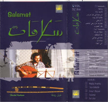 Load image into Gallery viewer, شربل روحانا = Charbel Rouhana* : سلامات = Salamat (Cass, Album)
