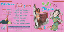 Load image into Gallery viewer, Ahmed Nasr* : Belly Dance 3 (CD, Comp)

