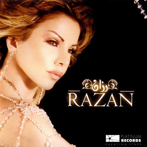 رزان مغربي : Razan = رزان (CD, Album)