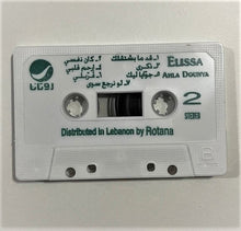 Load image into Gallery viewer, Elissa (3) : احلى دنيا (Cass, Album)
