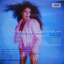 Load image into Gallery viewer, Fanny Cadeo : I Want Your Love (12&quot;)
