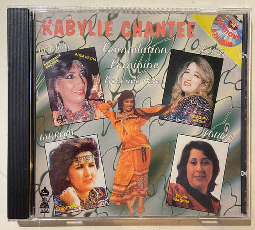 Various : Kabylie Chantée (CD, Comp)