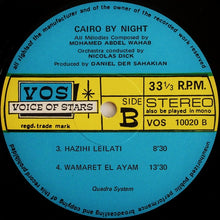 Load image into Gallery viewer, Mohamed Abdel Wahab : Cairo By Night (LP, Quad)
