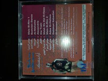 Load image into Gallery viewer, Moataz Basyuni* : Techno Arabisque Vol. 2 (CD, Album)
