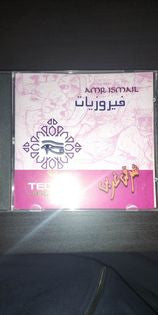 Amr Ismail* : Techno Arabia 2 = شرقى غربي  (CD, Album)