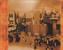 Load image into Gallery viewer, Various : Café Cairo  (CD, Comp)
