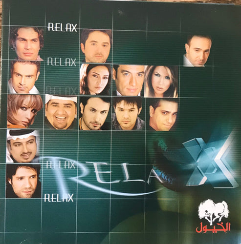 Various : Relax (CD, Comp)