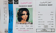 Load image into Gallery viewer, فيروز* = Fairuz :  أجمل أغاني = The Best Of (Cass, Album)
