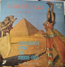 Load image into Gallery viewer, حسن أبو السعود وفرقته = حسن أبو السعود وفرقته : رقصات من الشرق الأوسط = Belly Dances From The Middle-East  (LP, Album)

