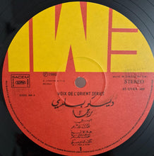 Load image into Gallery viewer, Raja Zahr : Disco Balady (LP)
