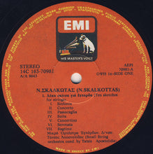 Load image into Gallery viewer, Nikos Skalkottas : Nikos Skalkottas (4xLP + Box)

