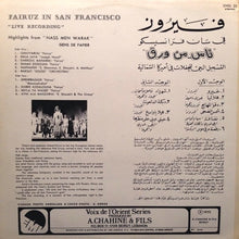 Load image into Gallery viewer, Fairuz : في سان فرانسيسكو In San Francisco  (LP, RE)
