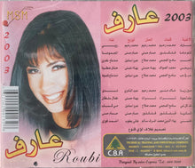Load image into Gallery viewer, روبي : عارف (CD, Album)
