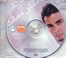 Load image into Gallery viewer, Amr Diab : Tamally Maak (CD, Album)
