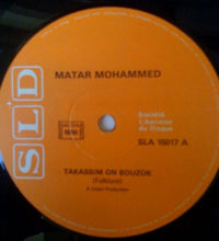 Load image into Gallery viewer, مطر محمد = مطر محمد : تقاسيم = Takassim (LP)
