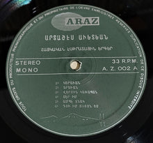 Load image into Gallery viewer, Арташес Аветян : Ardashes Avedian (LP, Album)
