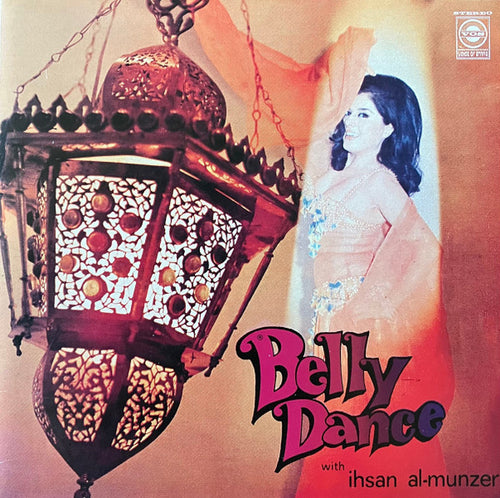 إحسان المنذر : Belly Dance (CD, Album)