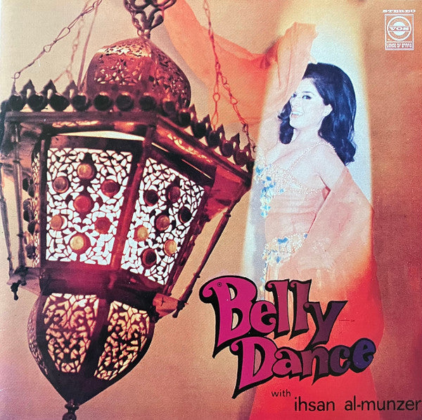 إحسان المنذر : Belly Dance (CD, Album)