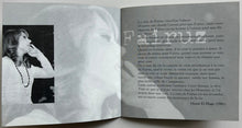 Load image into Gallery viewer, Fairuz = Fairuz :  أنا وسهرانة = Ana Ou Sehrani (CD, Album, Comp)
